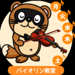 ヘッドドレス作り体験_2