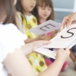 フリースタイルレッスン