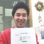 日商PC検定　2級、3級試験対策コース_0