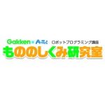 ロボットプログラミング講座