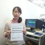 編み物小物『TOMOE SHOP』丸型ポーチ_3