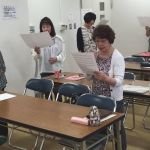 スペシャル健康S美ボディデザイン 2ヶ月コース（スペシャル短期集中）